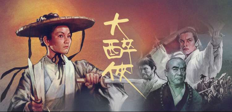 欧美剧集黑潮之城高清在线播放