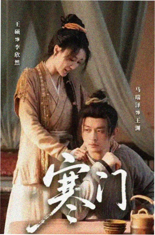 美剧第七号陪审员在线播放