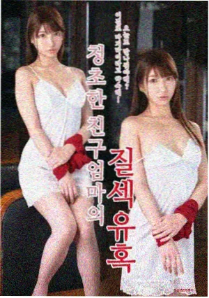 美剧长夜将尽全集在线观看