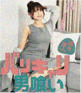 英剧镜中双城在线观看