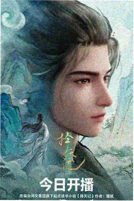 欧美动漫云端图书馆全集在线观看